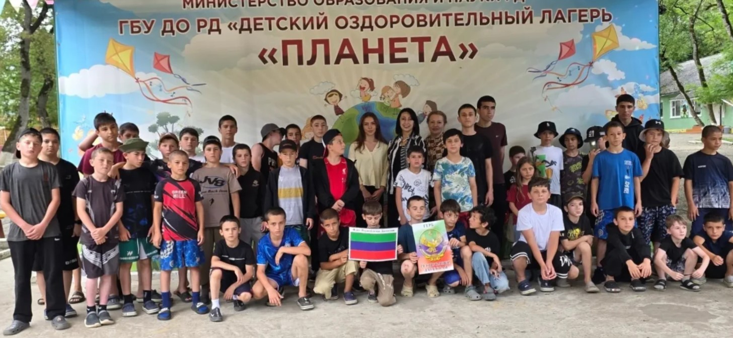 В Буйнакском районе прошел урок, посвященный Дню Конституции Дагестана